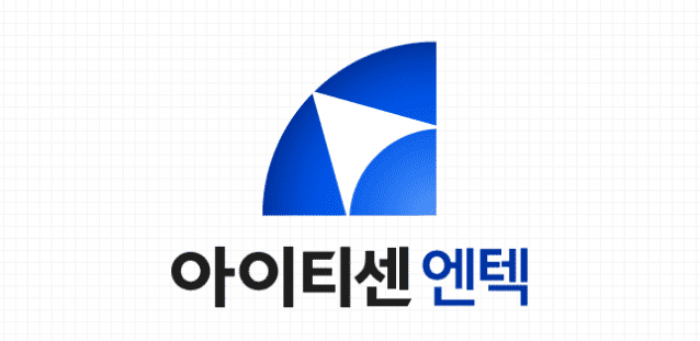 엔텍 이미지
