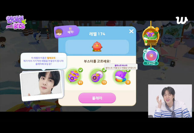 더섬 이미지