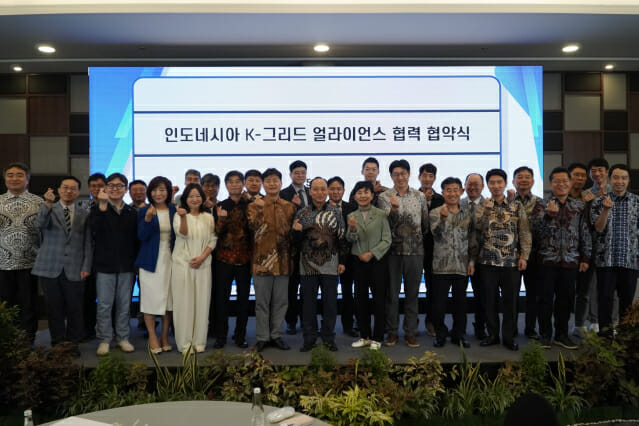 (주)이에스글로벌 이미지