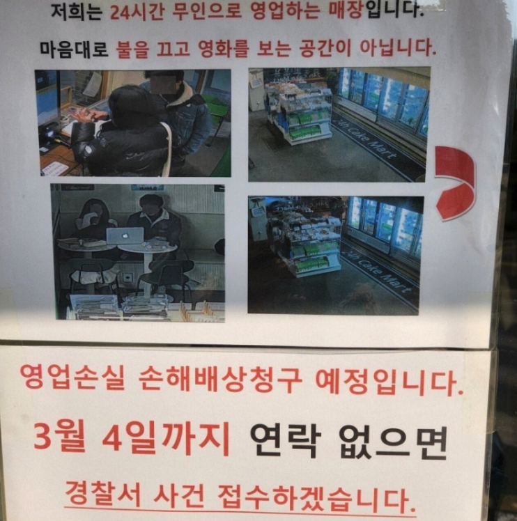 카페불로 이미지