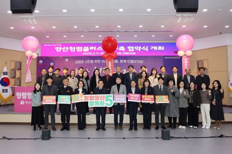 근로복지공단 양산지사 이미지