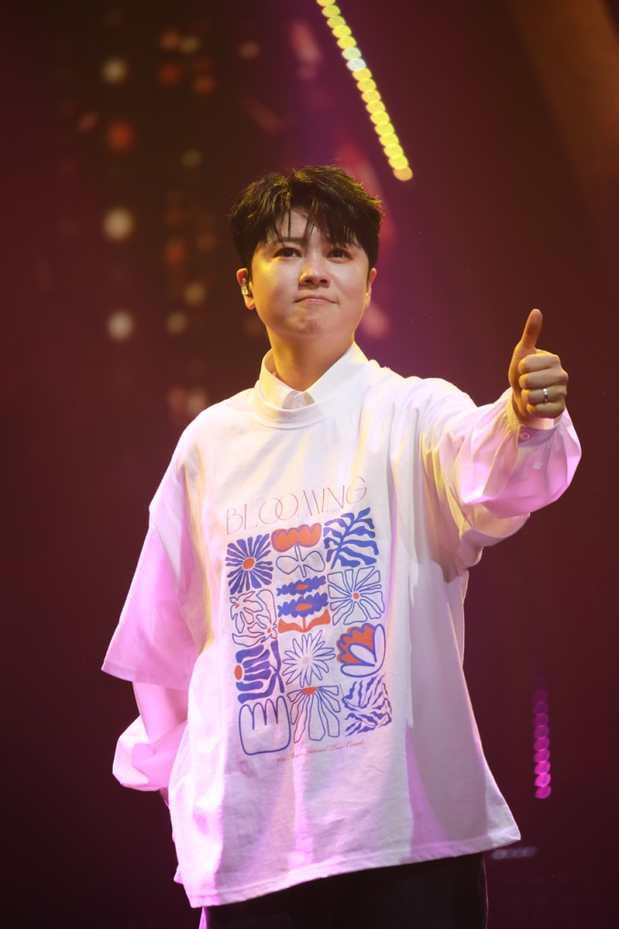 블루밍팬 이미지