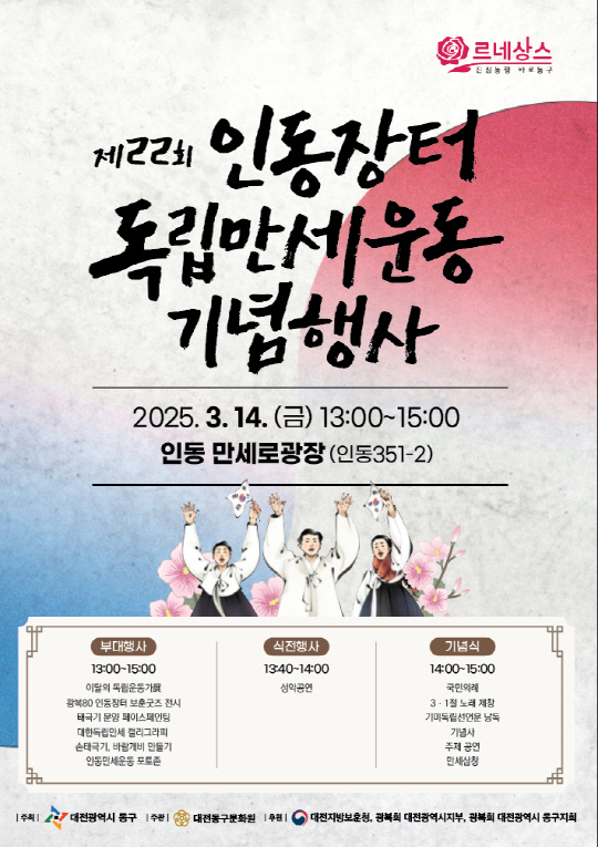 장터 이미지