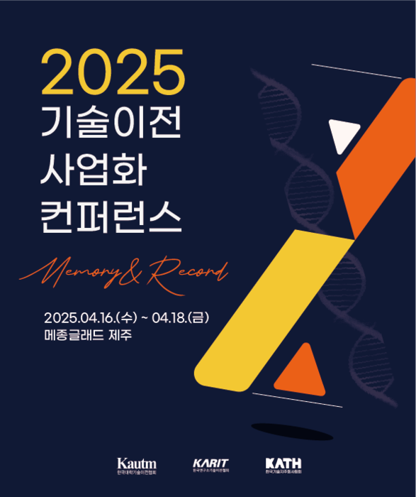 에듀플러스 이미지
