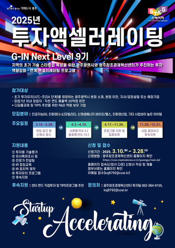NEXT 이미지