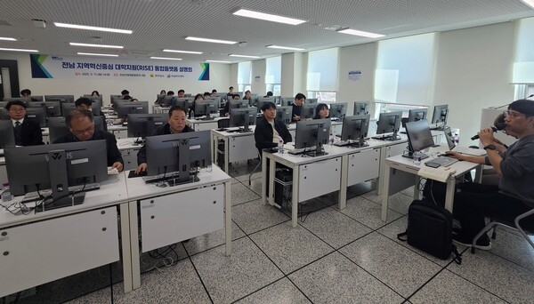 플랫폼 이미지