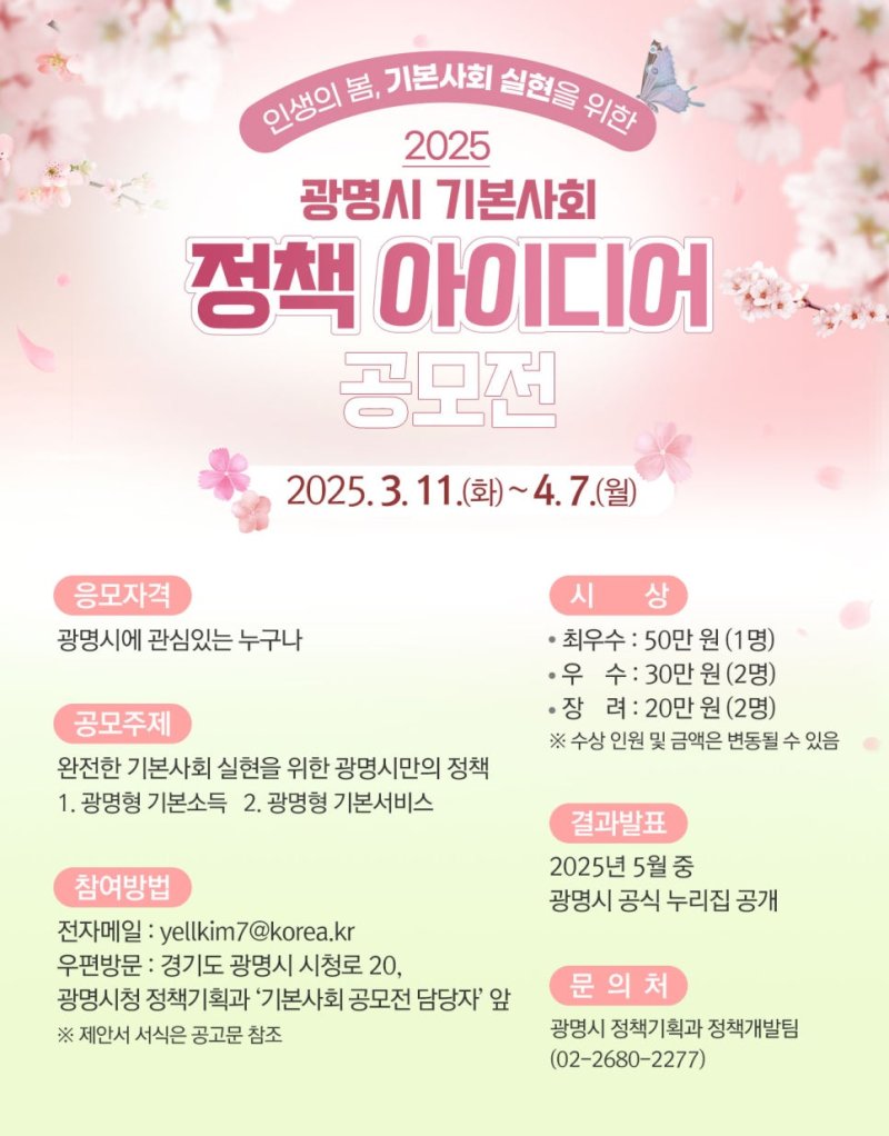 담아 이미지