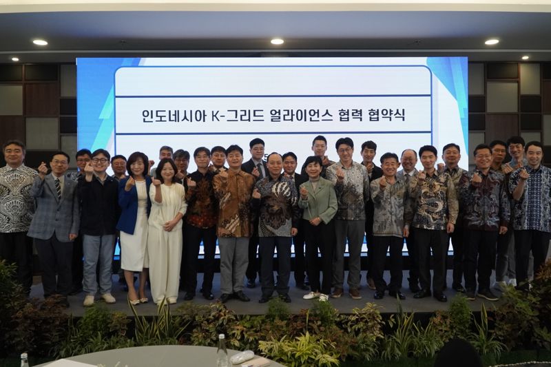 중부 이미지