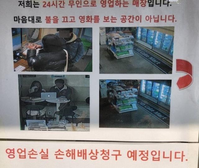 카페불로 이미지