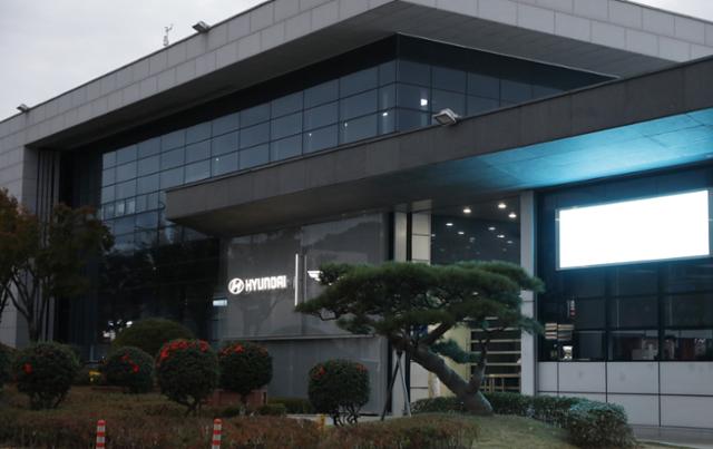 노동안전연구원 이미지