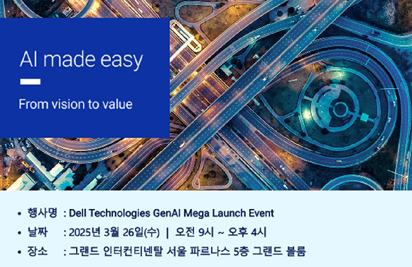 메가PC 이미지