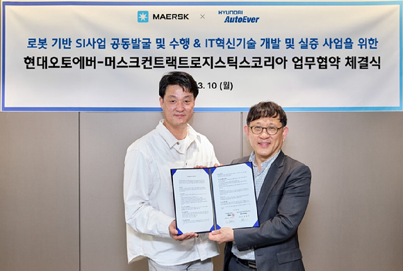 오토 이미지