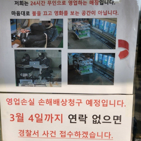카페불로 이미지