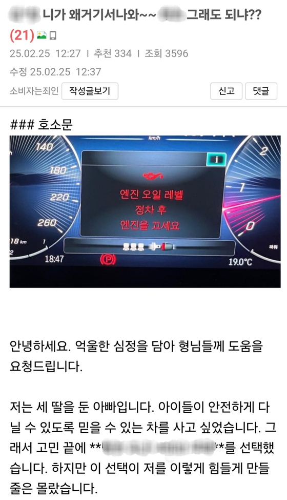 하자공방 이미지