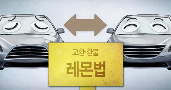 하자공방 이미지