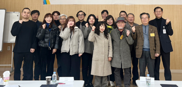 철원문화재단 이미지