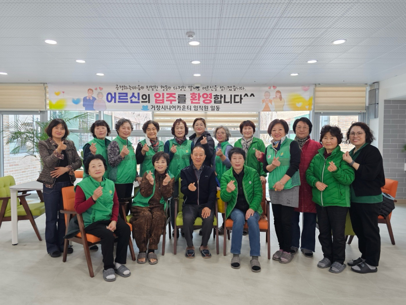 거창미용실 이미지