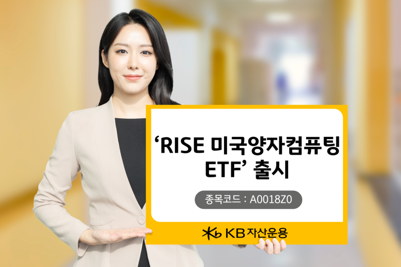 RISE컴퓨터 이미지