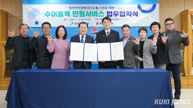 있슈 이미지