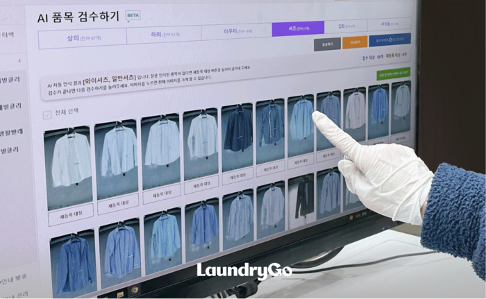 우렁각시 이미지