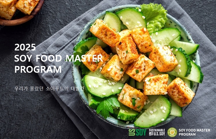 U.S푸드 이미지