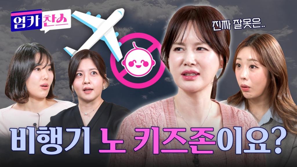 온스타일 이미지