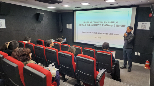 미디어컨텐츠센타 이미지