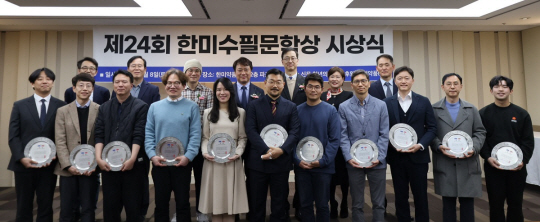 한미 이미지