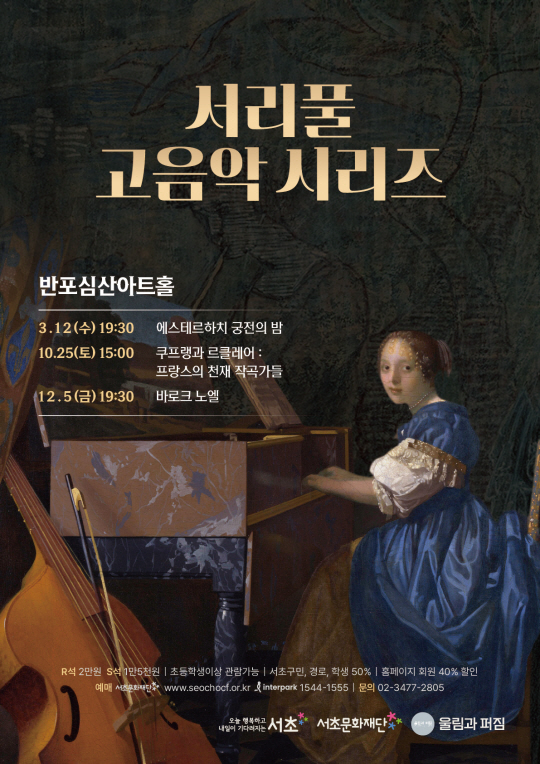 시리즈 이미지