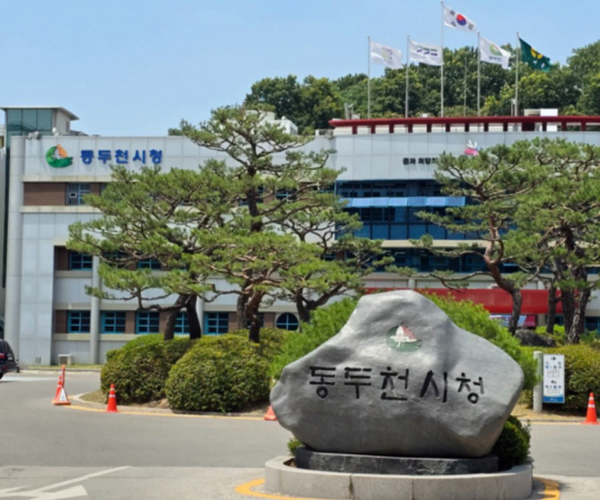시립문화사 이미지