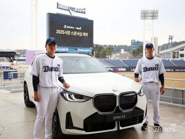마이모터스 이미지