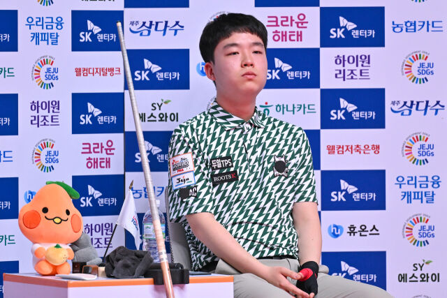 2025 월드챔피언십에 출전한 김영원