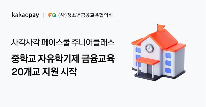 사각사각 이미지