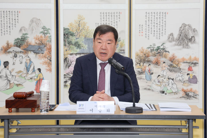 산청축제관광재단 이미지