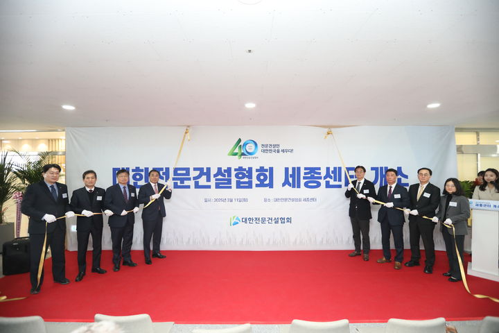 세종센터 이미지