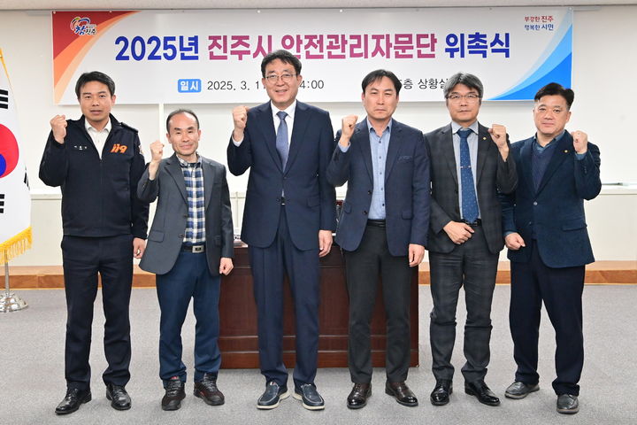 식품안전교육컨설팅 이미지