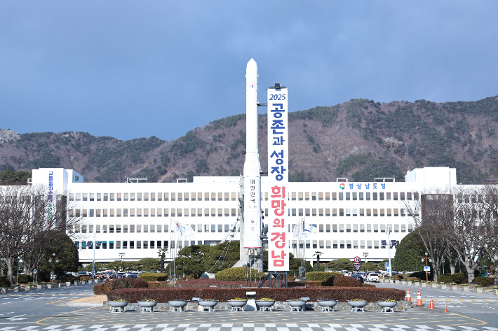 진영통상 이미지