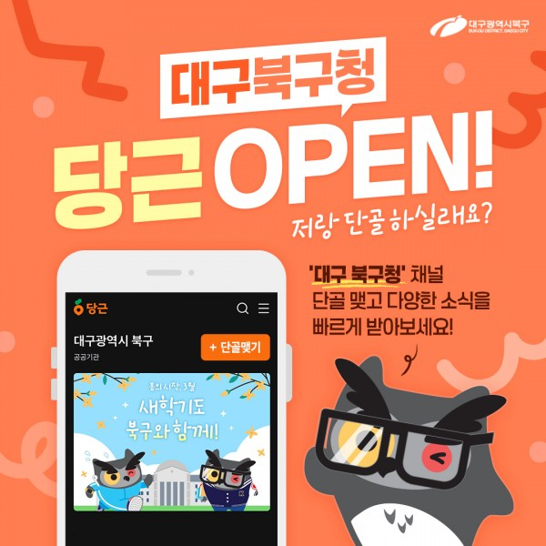 해요 이미지