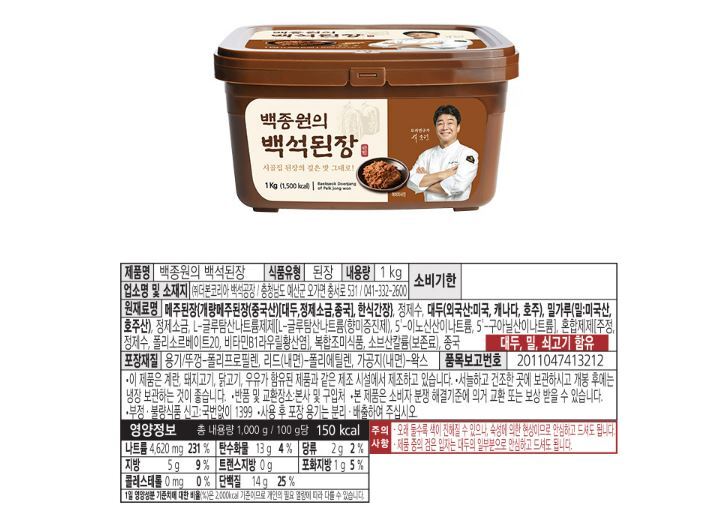 학교법인예덕학원 이미지