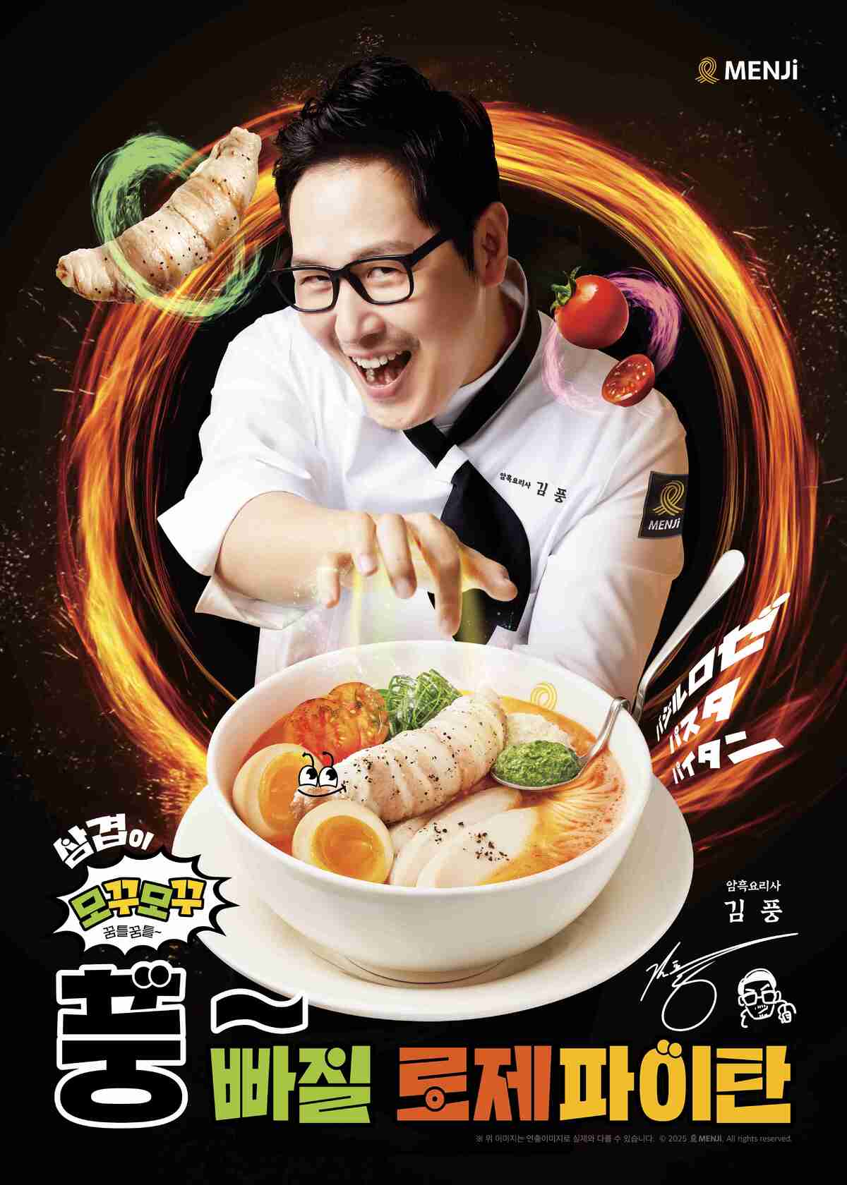 본 이미지