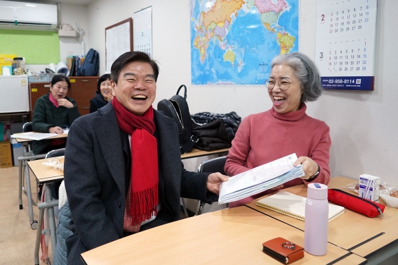상록 이미지