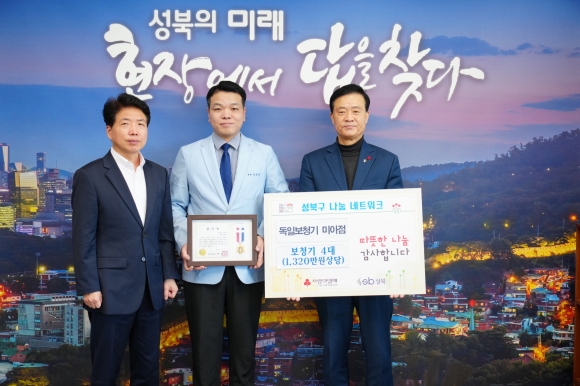 우리독일보청기 이미지