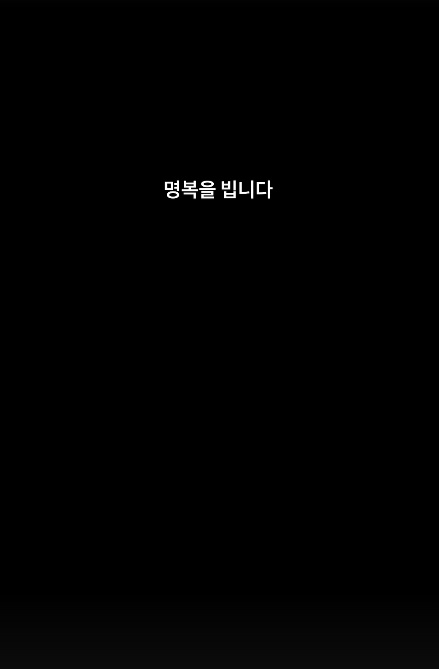 세븐 이미지