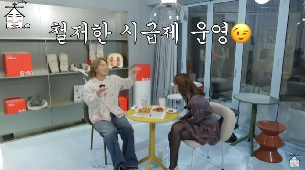 대성문구 이미지