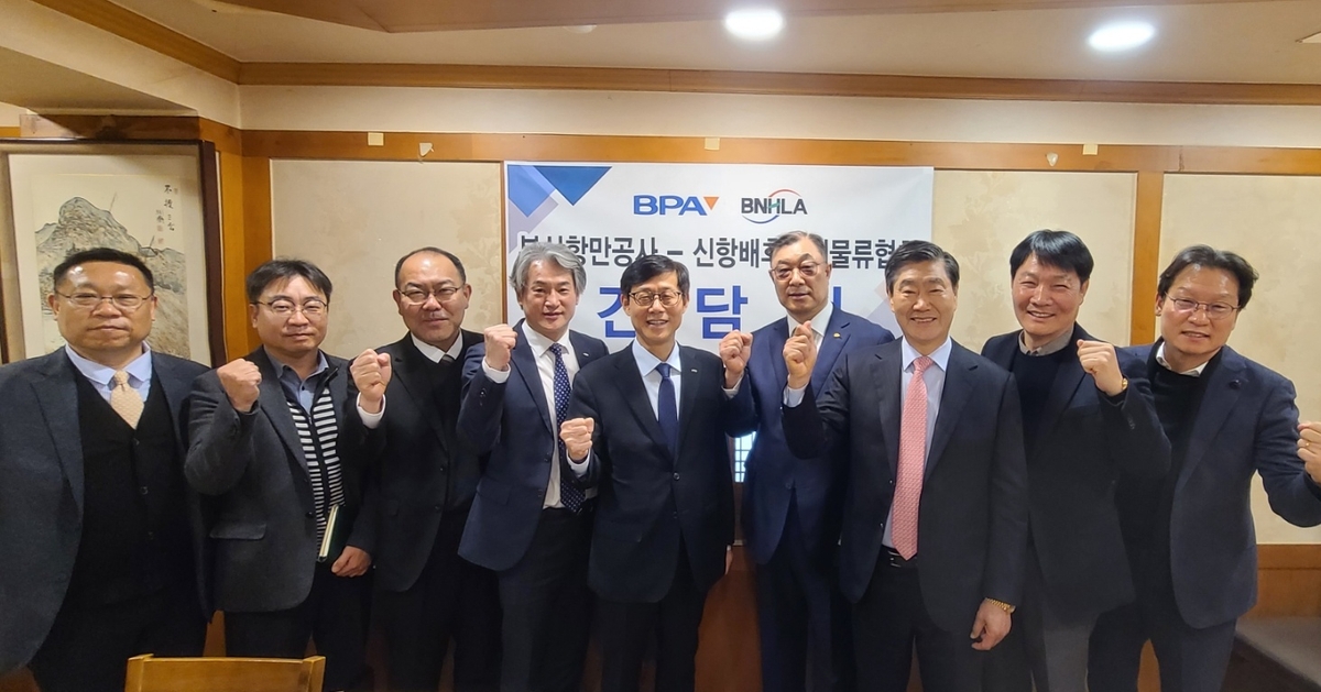 단지 이미지