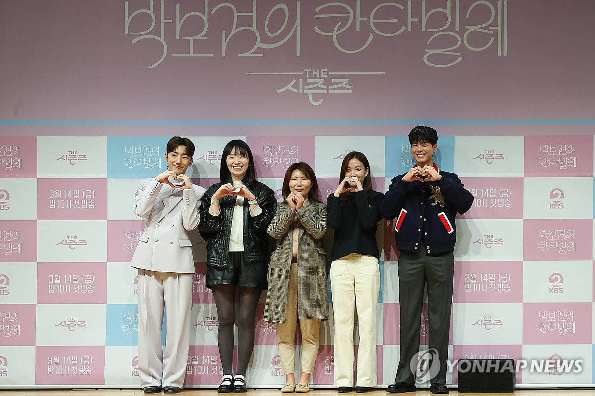 칸타빌레 이미지