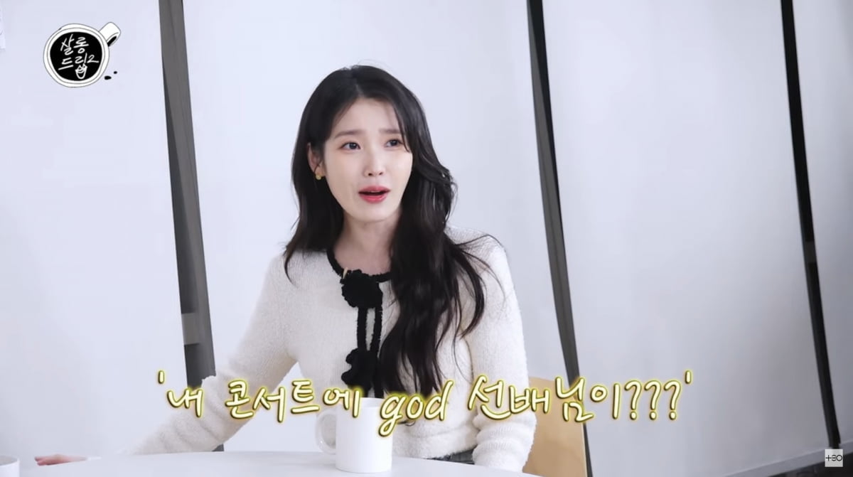 살롱드린다 이미지