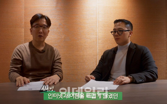 법무법인호암 이미지