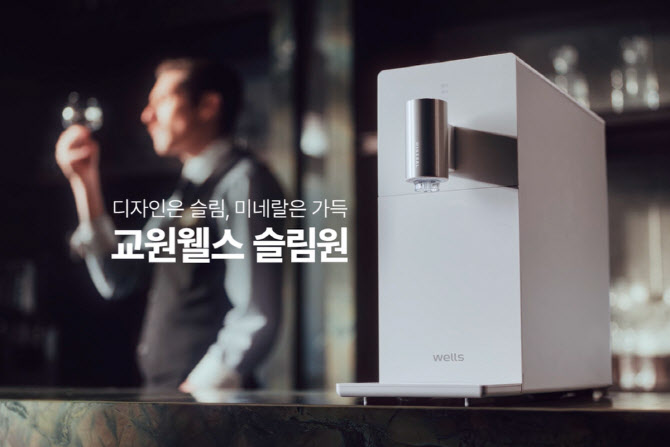 교원 이미지