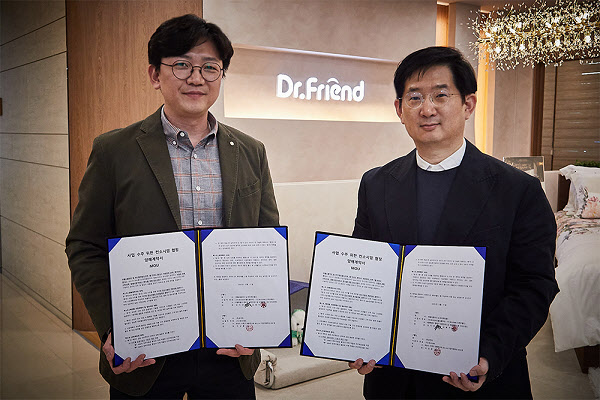 온전히 이미지